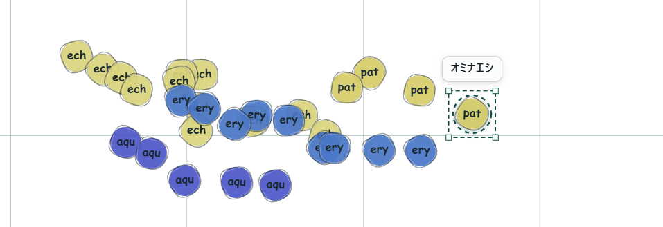 5.平面計画モード / PDF 19ページ目の画面例 1